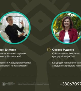 molfa_hub_-_prezentatsiia-1_page-0009