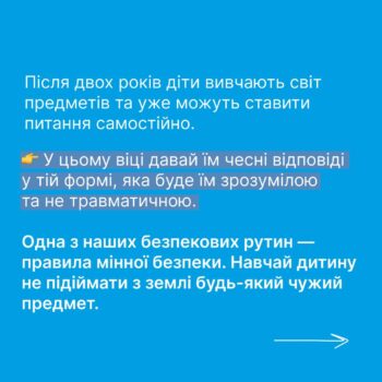 449032755_425319990499978_4642126183928839418_n