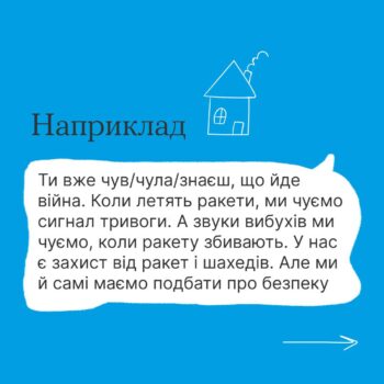 449083246_425319980499979_7558947933503524931_n