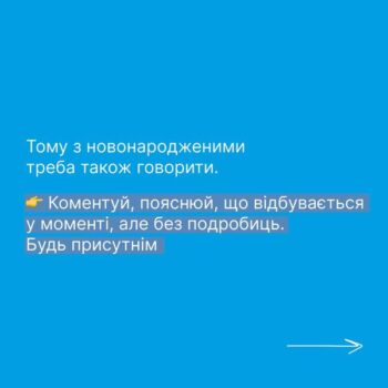 449342006_425319957166648_2662175608584799440_n