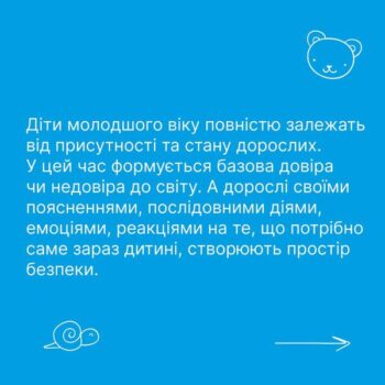 449383400_425319893833321_834832521127642397_n